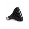 led grow zarovka par38 plne spektrum (4)