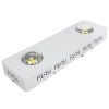39149 39149 led panel agrolite 200w doprodej