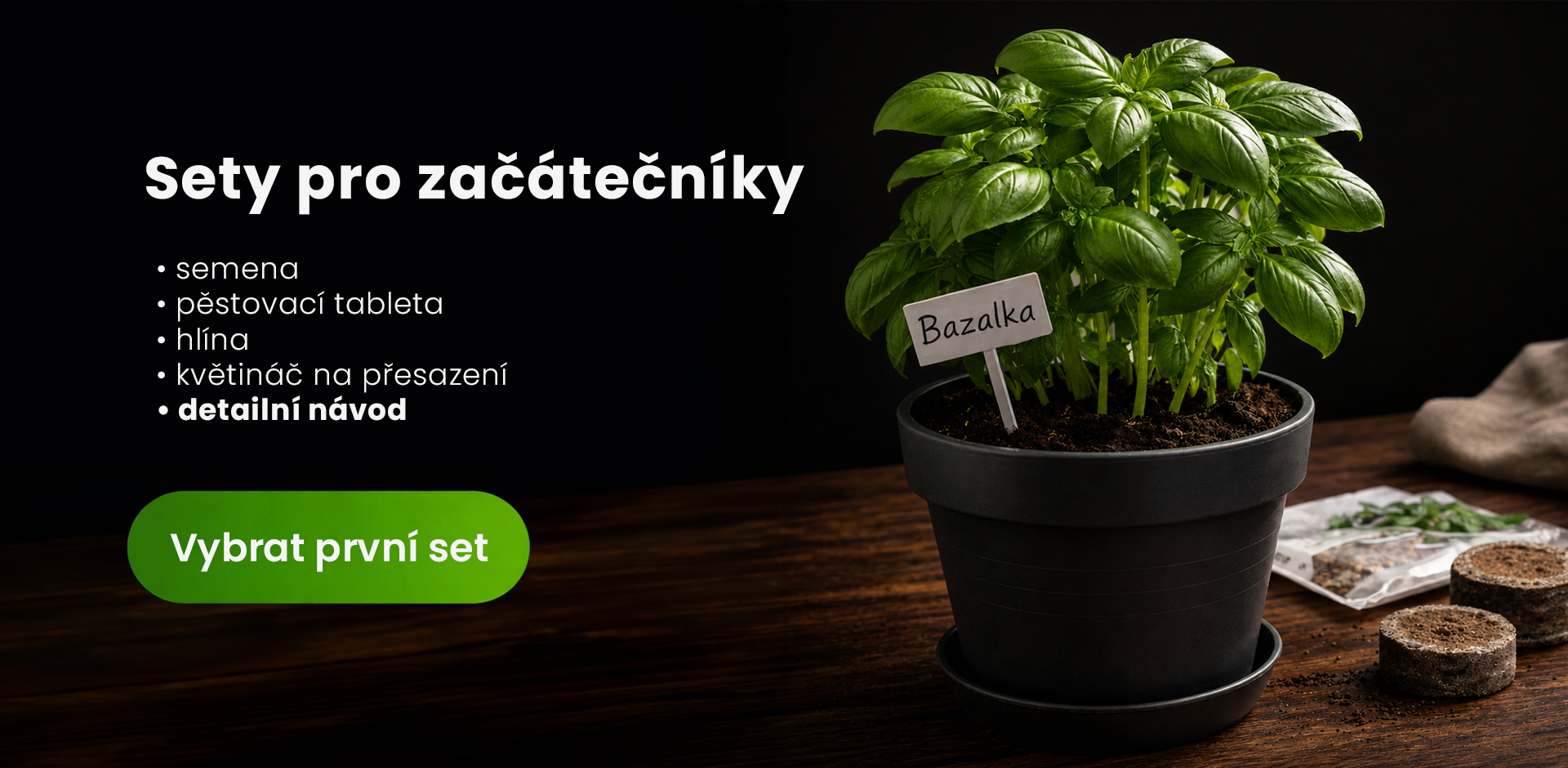 Zahradnický set pro začátečníky