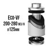 ECO VF uhlíkový filtr 200-280m3/h - 125mm