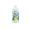 Terra Aquatica Calcium Magnesium (Objem 10l)