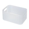 ICE CUBE - Kosmetik-Organizer, weiß 4008838210154 Z21003100