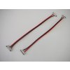 Verbindungskabel für LED-Streifen 10cm