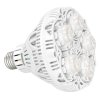 50542 4 sansi led zarovka pro rostliny 24w vyhodna sada 2ks