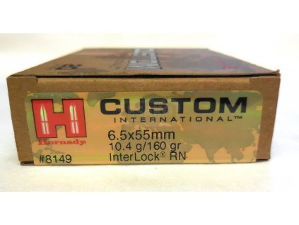 hor8149 pro l