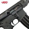 ADC M5 PLUS Gen 2 16" - .223 Rem