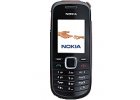 Nokia 1661 - príslušenstvo a servisné diely