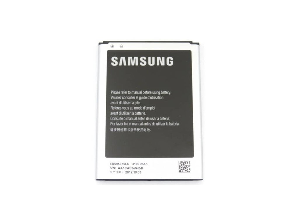 Batéria Samsung N7100 Galaxy Note 2 EB595675LU