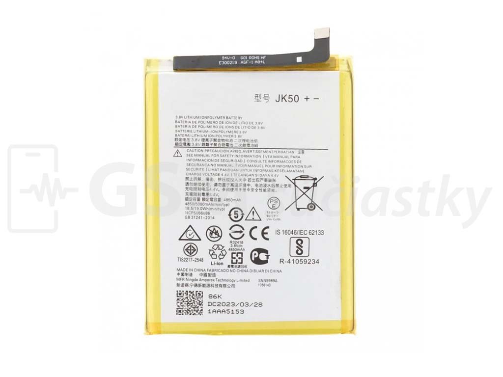 Batéria Motorola Moto G7 Power, G8 Power Lite, E7 Plus, G9 Play JK50