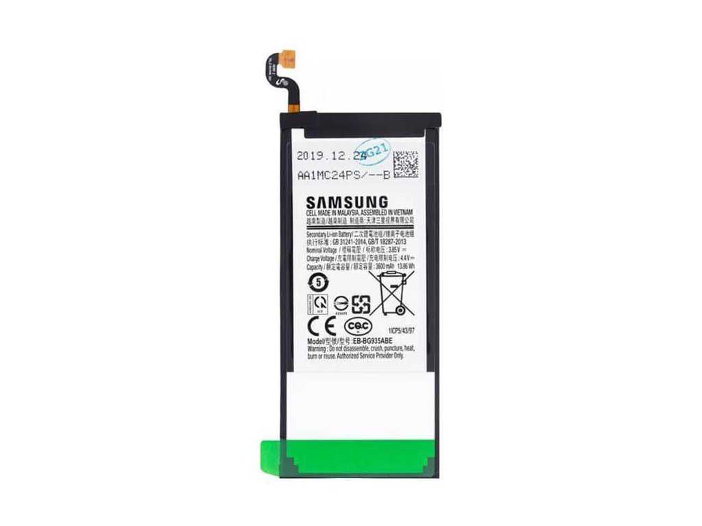 Batéria Samsung Galaxy S7 Edge, G935 BG935ABE Originál