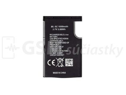 Batéria Nokia 220, 2700, 2730 BL 5C