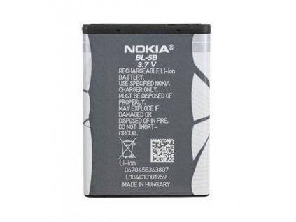 Batéria Nokia 3220, 5140, 6120c BL 5B