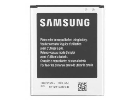 Náhradná batéria Samsung S7560, S7562, I8160, S7580, S7582 EB425161LU