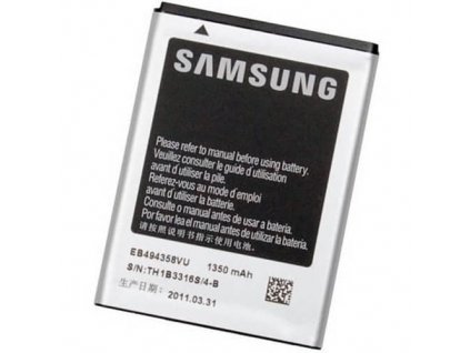 Batéria Samsung S5660, S5830, S5839i, EB494358VU