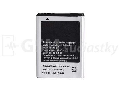 Batéria Samsung S5660, S5830, S5839i EB494358VU