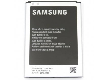 Batéria Samsung N7100 Galaxy Note 2 EB595675LU