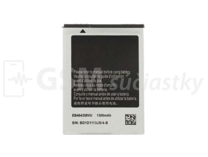 Batéria Samsung S6102, S6500, S6802, S6310, S6810 EB464358VU