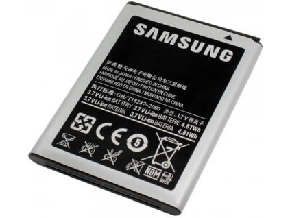 Batéria Samsung S6102, S6500, S6802, S6310, S6810 - EB464358VU