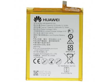 Batéria Huawei Honor 6X, G9 Plus HB386483ECW+