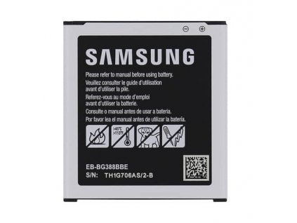 Batéria Samsung G388F Galaxy Xcover 3 - EB-BG388BBE