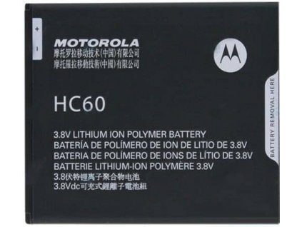 Batéria Motorola Moto C Plus HC60