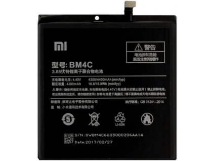 Batéria Xiaomi Mi MIX BM4C Originál