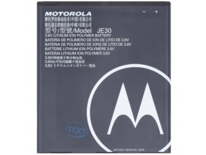 Náhradná batéria Motorola Moto E5 Play GO JE30