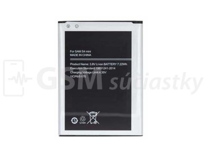 Bateria Samsung I9195 Galaxy S4 mini EB B500BE