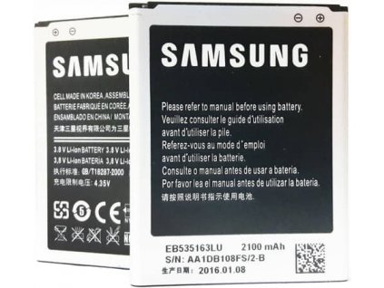 Batéria Samsung I9060, I9060i, I9082 Galaxy Grand Neo EB535163LU