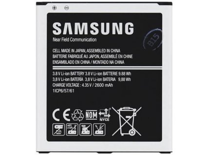 Batéria Samsung Galaxy Grand Prime G530F - BG530BBE