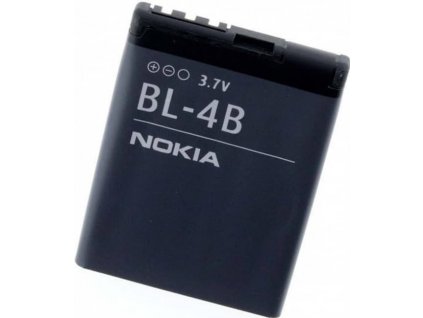 Batéria Nokia 2630, 2660, 5000 BL 4B