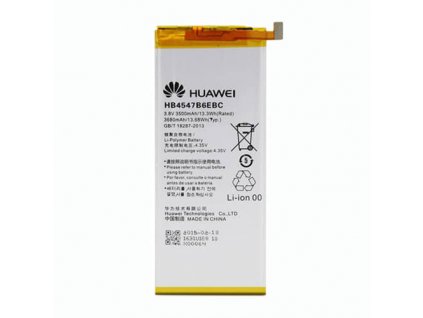 Batéria Huawei Honor 6 Plus HB4547B6EBC