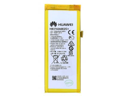 Batéria Huawei P8 Lite HB3742A0EZC+ 2200mAh