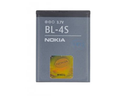 Batéria Nokia 2680, X3 02, 7610 BL 4S
