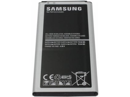 Batéria Samsung Galaxy Mega 2 G750F EB BG750BB