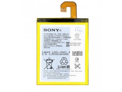 Batéria Sony D6603 Xperia Z3 1281 2461