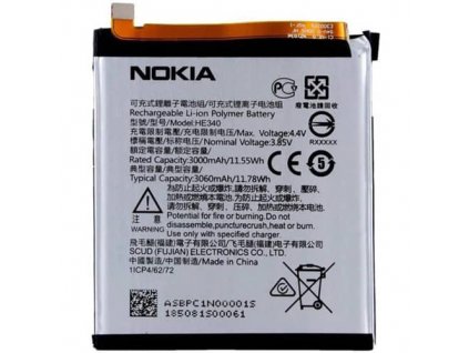 Batéria Nokia 7 HE340