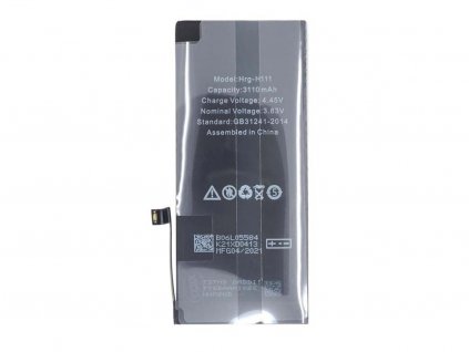 Batéria iPhone 11 3110mAh