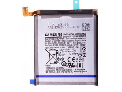 Batéria Samsung Galaxy S20 Ultra BG988ABY