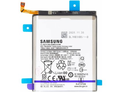 Batéria Samsung G996B Galaxy S21 Plus 5G BG996ABY Originál
