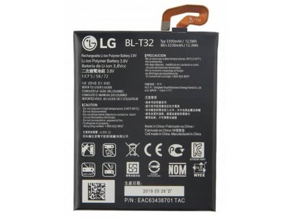 Batéria LG G6, H870 BL T32