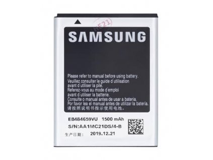 Batéria Samsung S5690 Galaxy Xcover EB484659VU