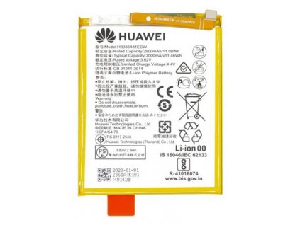 Batéria Huawei P20 Lite, P10 Lite, P9, P9 Lite HB366481ECW Originál