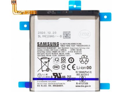 Batéria Samsung Galaxy S21 - BG991ABY