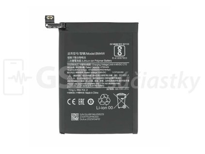 Bateria Xiaomi Mi 10T Lite 5G BM4W