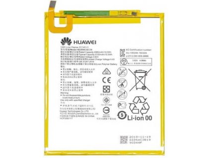 Batéria Huawei MediaPad T5 10", M5 8.4, M3 8.0, T3 10", MediaPad T10, MediaPad T10s - HB2899C0ECW