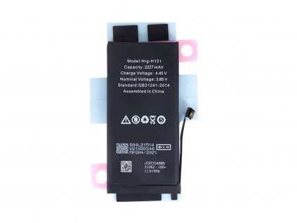 Batéria iPhone 12 Mini 2227 mAh