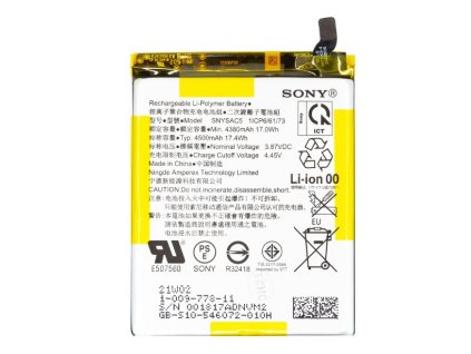 Batéria Sony Xperia 10 III, Sony Xperia 1 III - SNYSAC5