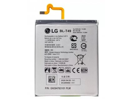 Batéria LG K51s, BL T49 3880mAh
