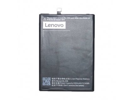 Batéria Lenovo A7010, K4 Note (bulk) BL256 3300mAh